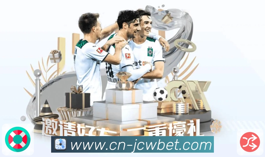 体育平台欢迎图